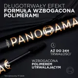 L’Oreal Paris Panorama - Тушь для ресниц, утолщающая оттенок All Night Black, 9 ml — фото 7