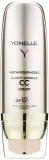 Yonelle Metamorphosis - Крем CC с антивозрастным эффектом SPF 10 оттенок 2 Neutral, 50 ml — фото 1