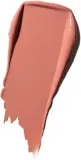 MAC Cosmetics MACximal Sleek Satin Lipstick - Кремовая помада увлажняющая оттенок Blankety, 3 g — фото 2