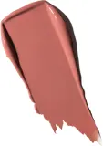 MAC Cosmetics MACximal Sleek Satin Lipstick - Кремовая помада увлажняющая оттенок Modesty, 3 g — фото 2