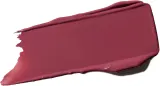 MAC Cosmetics MACximal Sleek Satin Lipstick - Кремовая помада увлажняющая оттенок Amorous, 3 g — фото 2