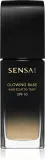 Sensai Glowing Base - Выравнивающая база под макияж, 30 ml — фото 1