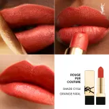 Yves Saint Laurent Rouge Pur Couture - Помада для женщин P22 Rose Celebration, оттенок O154 Orange Fatal — фото 4