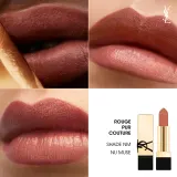 Yves Saint Laurent Rouge Pur Couture - Помада для женщин P22 Rose Celebration, оттенок NM Nu Muse 3 г (YSL11848) — фото 4