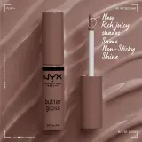 NYX Professional Makeup Butter Gloss - Блеск для губ оттенок 07 Tiramisu, 8 ml — фото 3