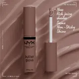 NYX Professional Makeup Butter Gloss - Блеск для губ, 8 мл, оттенок 45 Sugar High — фото 4