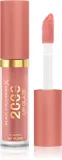 Max Factor 2000 Calorie Lip Glaze - Блеск для губ, придающий объем оттенок 075 Pink Fizz, 4 ml — фото 1
