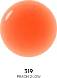 GUERLAIN KissKiss Bee Glow Oil - Блеск для губ с медом оттенок 319 Peach Glow, 9 ml — фото 2