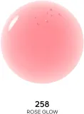 GUERLAIN KissKiss Bee Glow Oil - Блеск для губ с медом оттенок 258 Rose Glow, 9 ml — фото 2