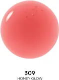 GUERLAIN KissKiss Bee Glow Oil - Блеск для губ с медом, 9 мл, оттенок 309 Honey Glow — фото 2