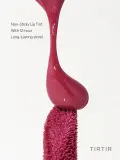 TIRTIR Waterism Glow Tint - Долговременный блеск для губ в маленькой упаковке оттенок 27 Muty Rose (White Snowy Collection), 1 g — фото 8