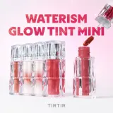 TIRTIR Waterism Glow Tint - Долговременный блеск для губ в маленькой упаковке, 1 г, оттенок 12 Rich Rush (Heart Grape Collection) — фото 4