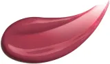 Clarins Lip Perfector Intense - Увлажняющий блеск для губ оттенок 17 Intense Maple, 12 ml — фото 2