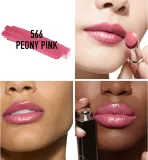 DIOR Dior Addict Refill - Блестящая помада для губ - наполнение оттенок 566 Peony Pink, 3 g — фото 3