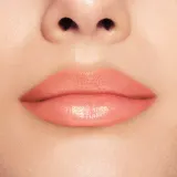 Shiseido ColorGel LipBalm - Тонирующий бальзам для губ с увлажняющим действием оттенок 102 Narcissus (apricot), 2 g — фото 5