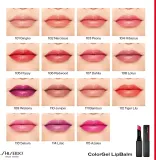 Shiseido ColorGel LipBalm - Тонирующий бальзам для губ с увлажняющим действием оттенок 112 Tiger Lily, 2 g — фото 3