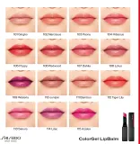 Shiseido ColorGel LipBalm - Тонирующий бальзам для губ с увлажняющим действием оттенок 112 Tiger Lily, 2 g — фото 5