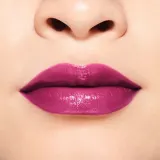 Shiseido ColorGel LipBalm - Тонирующий бальзам для губ с увлажняющим действием оттенок 109 Wisteria (berry), 2 g — фото 4