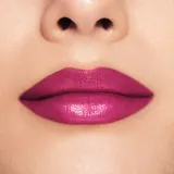Shiseido ColorGel LipBalm - Тонирующий бальзам для губ с увлажняющим действием оттенок 109 Wisteria (berry), 2 g — фото 5