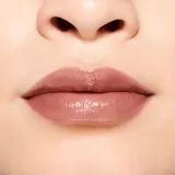 Shiseido ColorGel LipBalm - Тонирующий бальзам для губ с увлажняющим действием оттенок 110 Juniper (cocoa), 2 g — фото 4