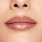 Shiseido ColorGel LipBalm - Тонирующий бальзам для губ с увлажняющим действием оттенок 110 Juniper (cocoa), 2 g — фото 5