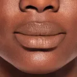 Shiseido ColorGel LipBalm - Тонирующий бальзам для губ с увлажняющим действием оттенок 110 Juniper (cocoa), 2 g — фото 6
