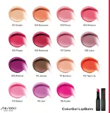 Shiseido ColorGel LipBalm - Тонирующий бальзам для губ с увлажняющим действием, 2 г, оттенок 111 Bamboo — фото 4