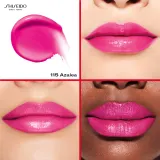 Shiseido ColorGel LipBalm - Тонирующий бальзам для губ с увлажняющим действием, 2 г, оттенок 111 Bamboo — фото 8