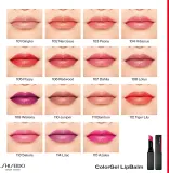 Shiseido ColorGel LipBalm - Тонирующий бальзам для губ с увлажняющим действием, 2 г, оттенок 113 Sakura — фото 6