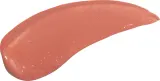 TIRTIR Waterism Glow Tint - Длительный блеск для губ с увлажняющим действием, 4 г, оттенок 09 Salmon Syrup (Waterism Original) — фото 2