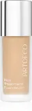 ARTDECO Rich Treatment Foundation - Розовый кремовый тональный флюид оттенок 485.15 Cashmere Rose, 20 ml — фото 1