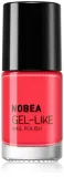 NOBEA Day-to-Day 4-Piece Gel-like Nail Polish set - Набор лаков для ногтей Ultimate Lemonade Ultimate Lemonade, 0 — фото 2