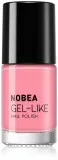 NOBEA Day-to-Day 4-Piece Gel-like Nail Polish set - Набор лаков для ногтей Ultimate Lemonade Ultimate Lemonade, 0 — фото 4