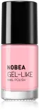 NOBEA Day-to-Day 4-Piece Gel-like Nail Polish set - Набор лаков для ногтей Ultimate Lemonade Ultimate Lemonade, 0 — фото 6