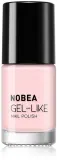 NOBEA Day-to-Day 4-Piece Gel-like Nail Polish set - Набор лаков для ногтей Ultimate Lemonade Nude mood, 0 — фото 3