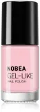 NOBEA Day-to-Day 4-Piece Gel-like Nail Polish set - Набор лаков для ногтей Ultimate Lemonade Nude mood, 0 — фото 5