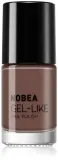NOBEA Day-to-Day 4-Piece Gel-like Nail Polish set - Набор лаков для ногтей Ultimate Lemonade Deliciously deep dream, 0 — фото 2