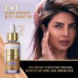 Max Factor Miracle Pure Skin Reset - Подкладка для ухода, 30 мл, оттенок 10-30 Fair — фото 4