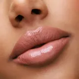 Paese NudeLightful Lipstick - Кремовая помада для губ, 4 г, оттенок 400 Beige Marshmallow — фото 7