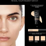 NARS Pure Radiant Tinted Moisturizer - Тонирующий крем с SPF 30, увлажняющий оттенок ALASKA, 50 ml — фото 8