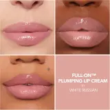 Buxom FULL-ON PLUMPING LIP CREAM GLOSS - Кремовый блеск для губ с эффектом увеличения, 4 г, оттенок White Russian — фото 3