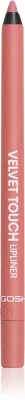 Gosh Velvet Touch - Водостойкий карандаш для губ, 1 г