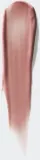 Clinique Pop Plush Creamy Lip Gloss - Увлажняющий блеск для губ оттенок Chiffon Pop, 3 ml — фото 2