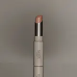 SKKN by Kim Make-up Silk Matte Lip color - Матовая помада оттенок Nude 04, 2 g — фото 7