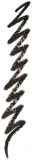 Clinique Quickliner for Brows - Точный карандаш для бровей оттенок Ebony, 0 g — фото 2