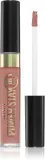 Avon Power Stay 16h - Долговременная матовая помадка в жидкой форме 16 часов., 6 мл, оттенок Can't Quit Cafe — фото 1