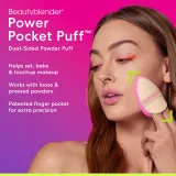 beautyblender Power Pocket Puff - Кисть для пудры, 1 szt. — фото 5