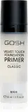 Gosh Velvet Touch - База под макияж, подклад оттенок, 30 ml — фото 1