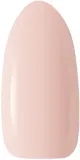 Claresa Soft&Easy Builder Gel - Гель-подложка для ногтей оттенок Natural, 45 g — фото 3