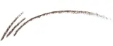 Gucci Gucci Beauty Stylo À Sourcils - Водостойкий карандаш для бровей оттенок 04 Brun, 0 g — фото 2
